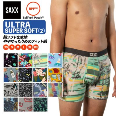 Ultra Boxer Brief Fly - Saxx Underwear