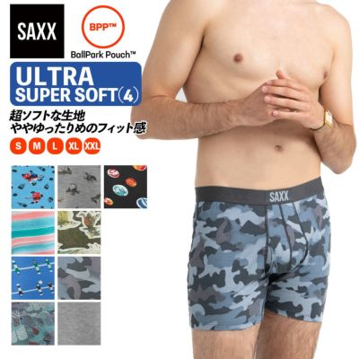 ボクサーパンツ 前開き ULTRA SUPER SOFT BOXER BRIEF FLY ウルトラ スーパーソフト メンズ ボクサーブリーフ インナー 股擦れ 対策 股ずれ 勝負下着 吸湿発散 吸汗速乾 防臭 股間 蒸れない プレゼント 贈り物 ギフト SXBB30F サックスアンダーウェアー SAXX UNDERWEAR