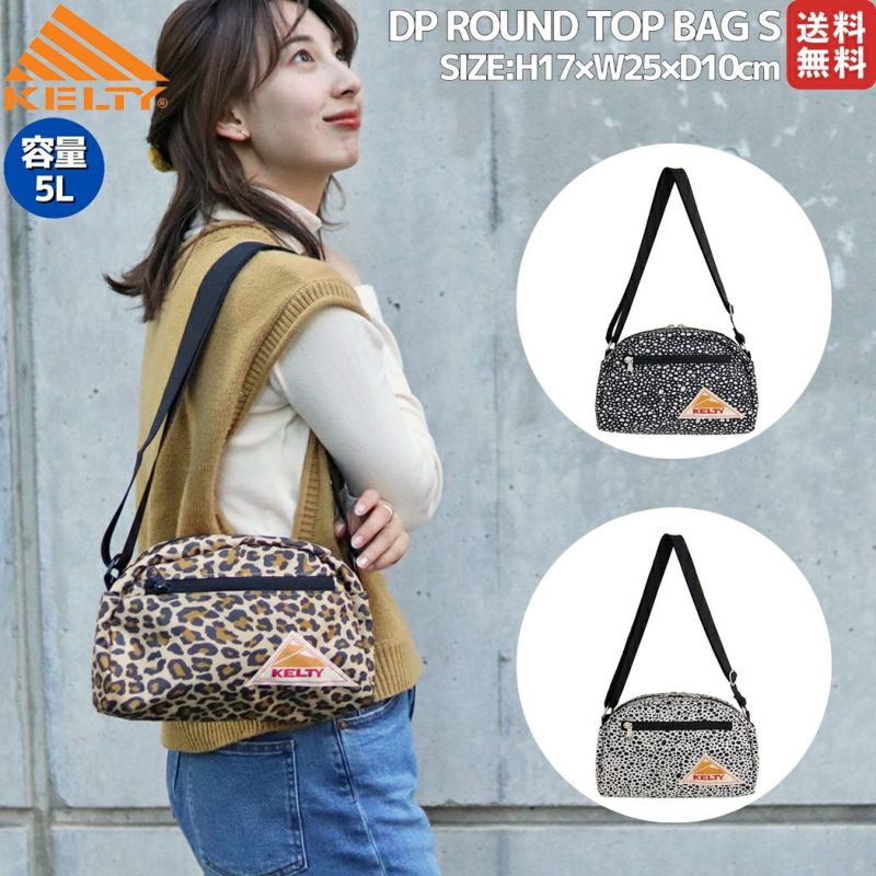 ケルティ KELTY DP ROUND TOP BAG S DP・ラウンド・トップ・バッグ S ...