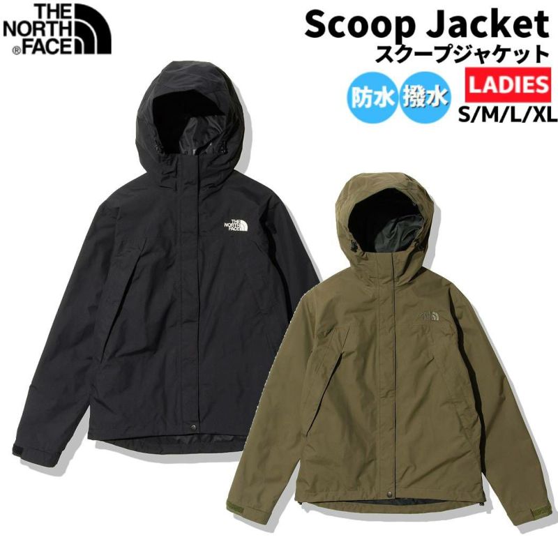 ノースフェイスTHENORTHFACEScoopJacketスクープジャケットレディースブラックカーキカジュアル防寒ウェア撥水防水透湿NPW62233KNT