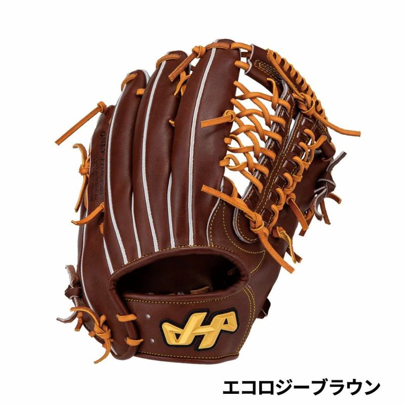 ハタケヤマ HATAKEYAMA 専用グラブ袋付き 硬式グラブ 外野手用 G-SERIES 小指2本入れ設計 一般 野球 硬式 グローブ 高校 社会人  G-97eb G-97or | スポーツマリオ公式通販サイト