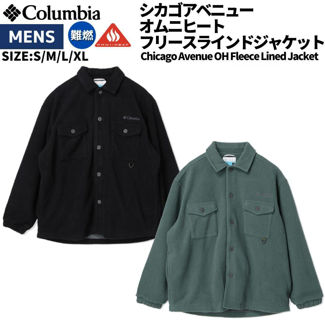 コロンビア Columbia Chicago Avenue OH Fleece Lined Jacket