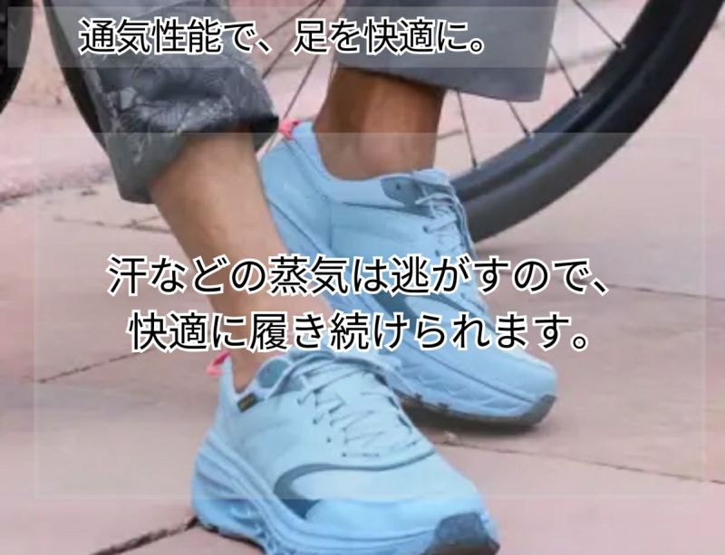 KAHA 3 LOW GTX ハイキング 防水 耐久性 楽天市場】ホカオネオネ HOKAONEONE KAHA 3 LOW GTX カハ スリー