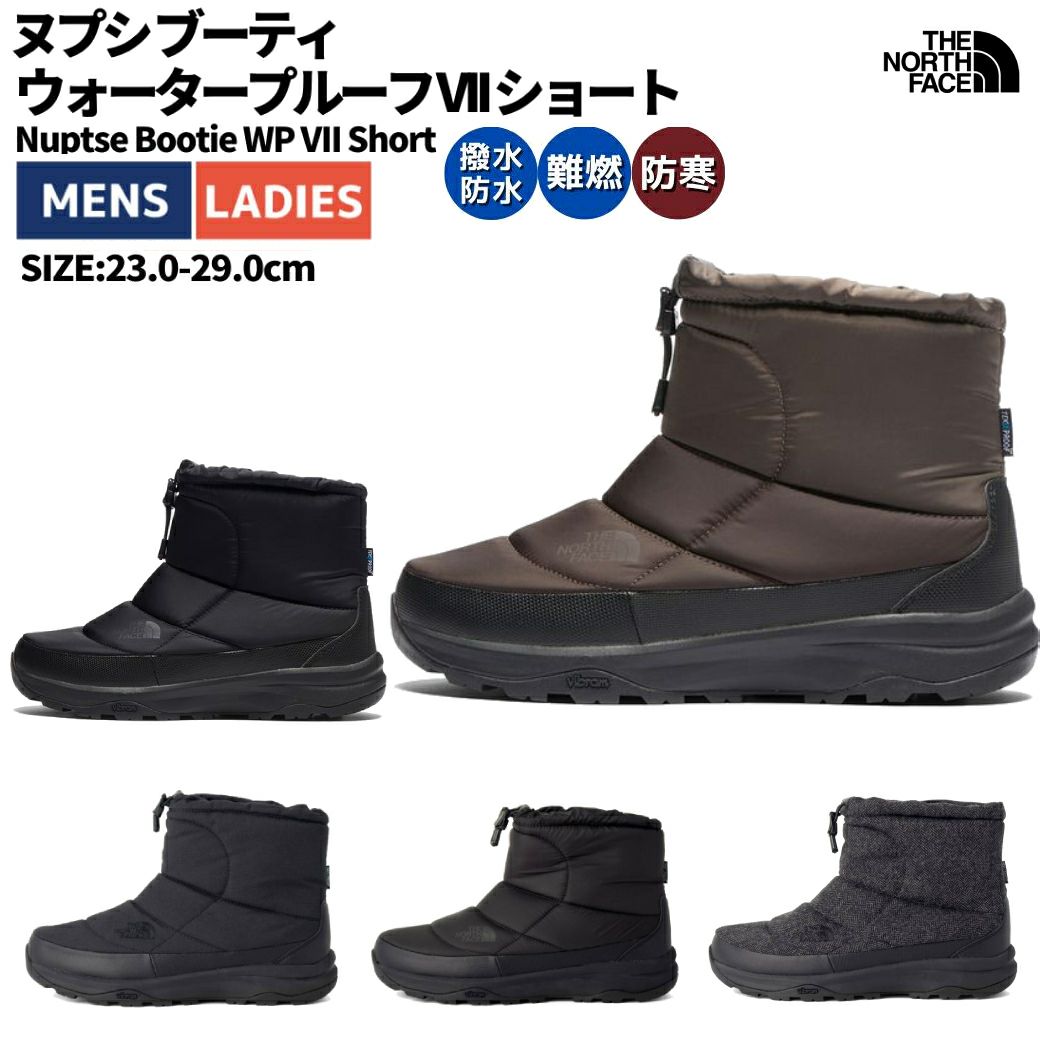 正規取扱店】THE NORTH FACE ヌプシ ブーティ ウォーター