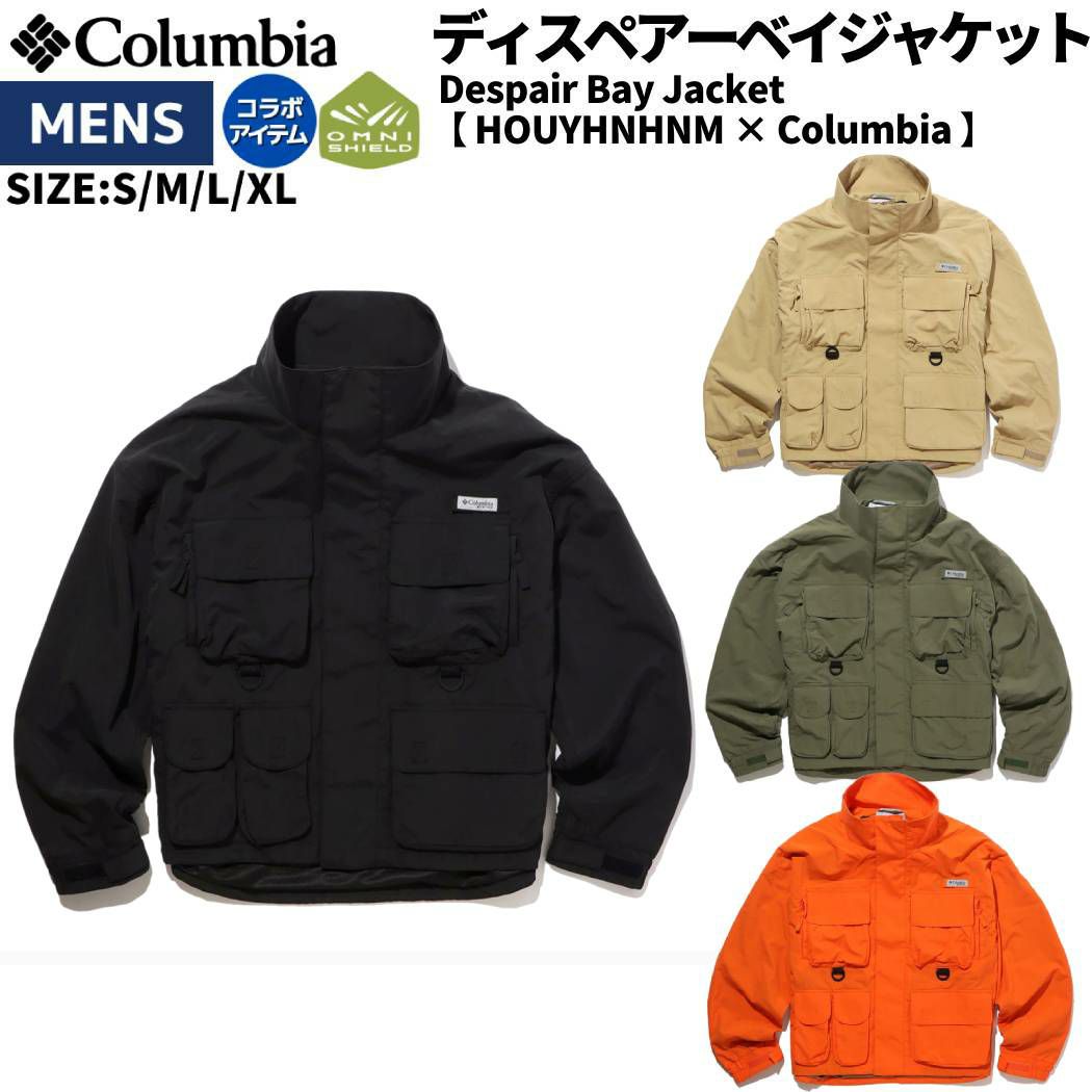 Columbia ブラックジャケット MLサイズ（大きいサイズと大きい服の 