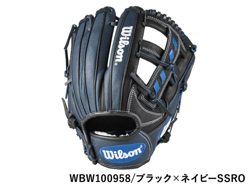 Wilson 軟式グローブ ネイビー 新品】 ウイルソン 軟式グローブ / オールラウンド用 型付け無料