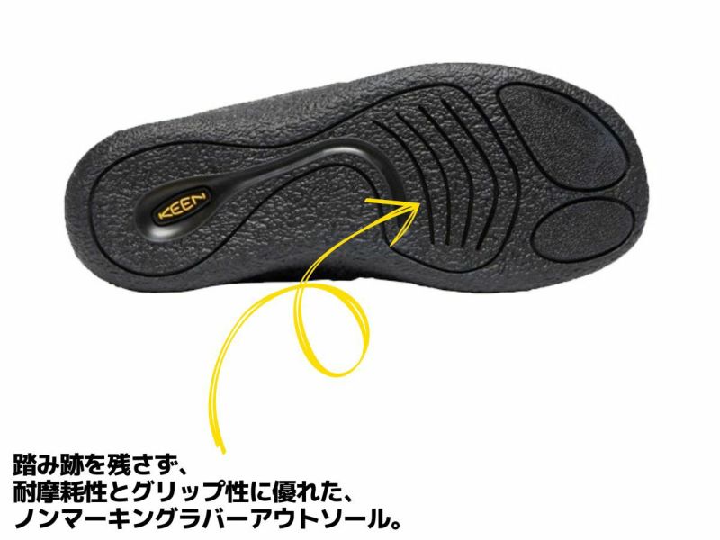 キーン KEEN HOWSER 2 ハウザー 2 レディース 秋 冬 スニーカー