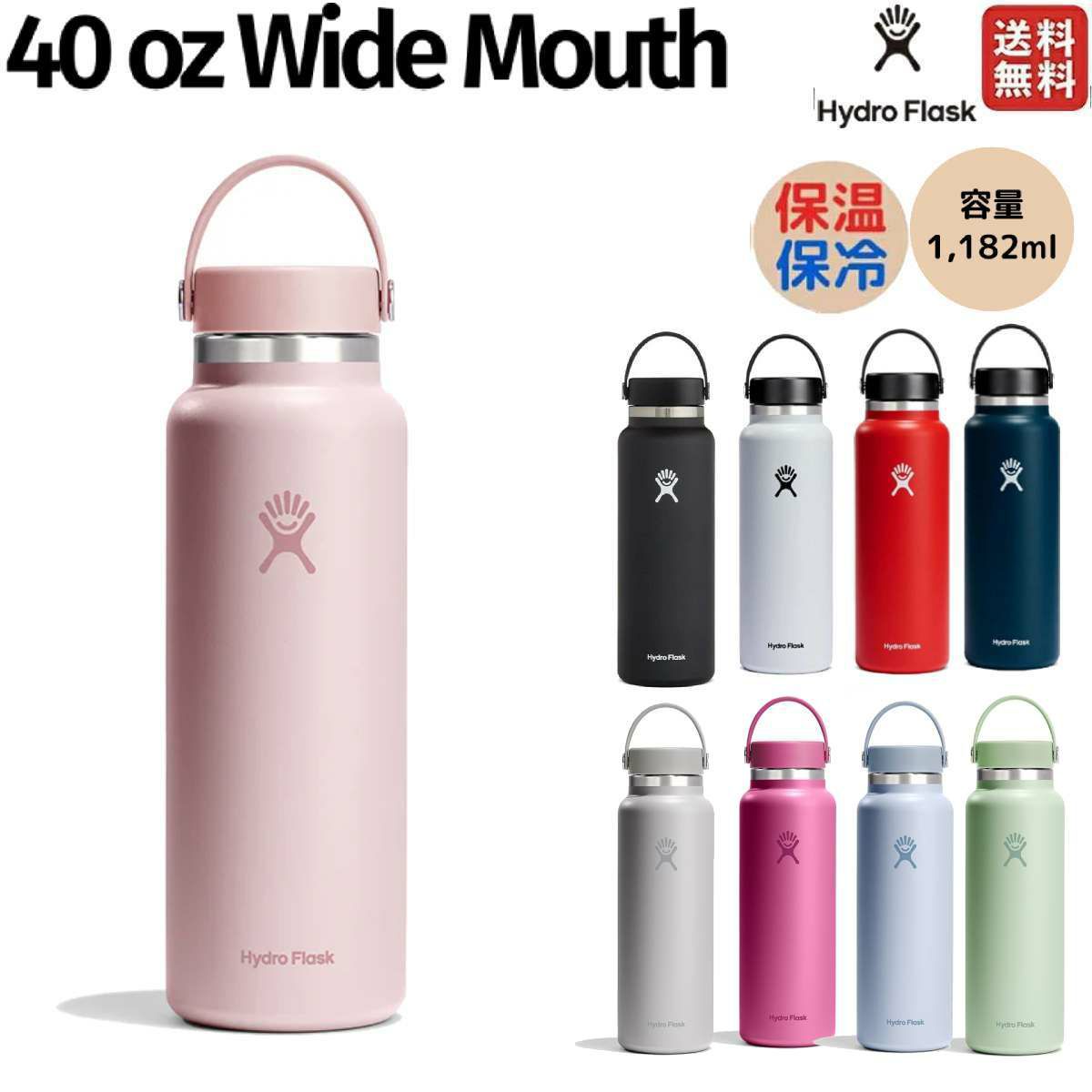 Hydro Flask 24oz 709ml マグ ブラウン　us限定色 楽天市場】ハイドロフラスク/Hydro Flask 24 oz Standard Mouth