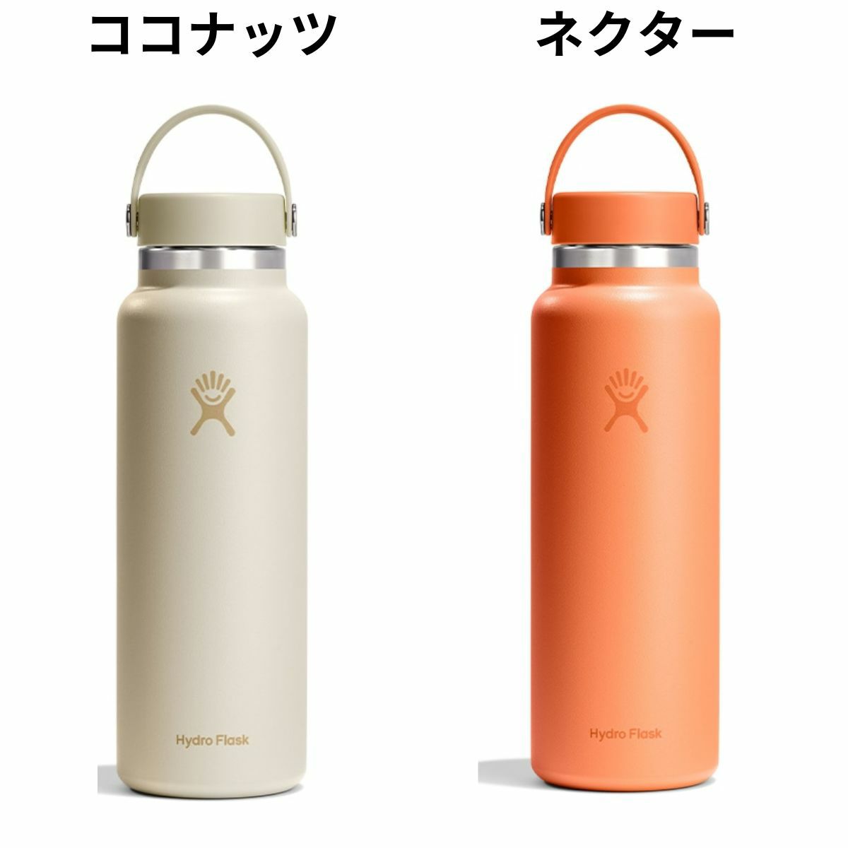 ハイドロフラスク 40オンスワイドマウス 1182ml Hydro Flask 40oz Wide