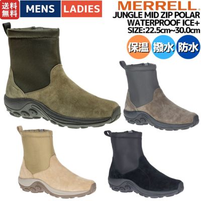 メレル MERRELL JUNGLE MID ZIP POLAR WATERPROOF ICE+