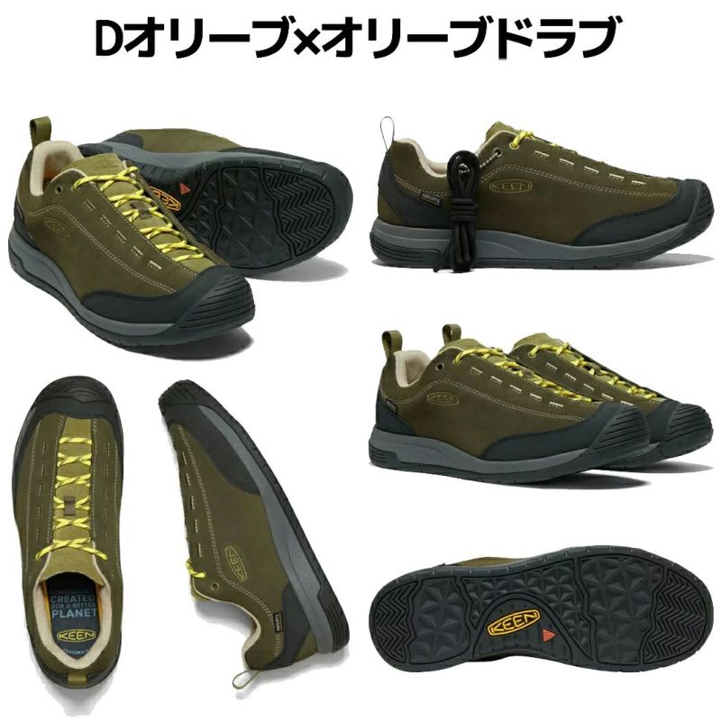 専用！　キーン ジャスパー 2 ウォータープルーフ KEEN (キーン) JASPER II WP ジャスパー ツー ウォータープルーフ BLUE