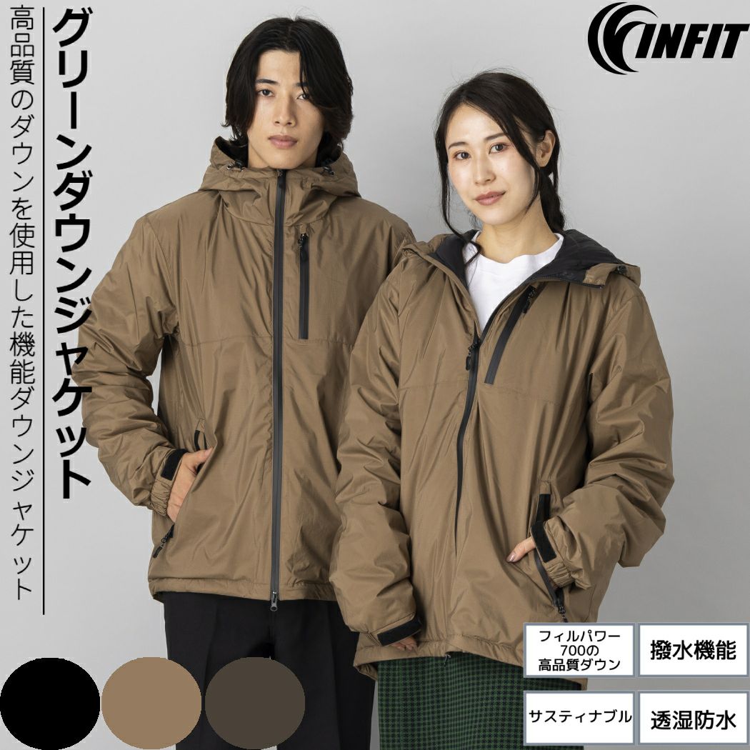 インフィット キルト中綿ジャケット メンズ INFIT | スポーツマリオ