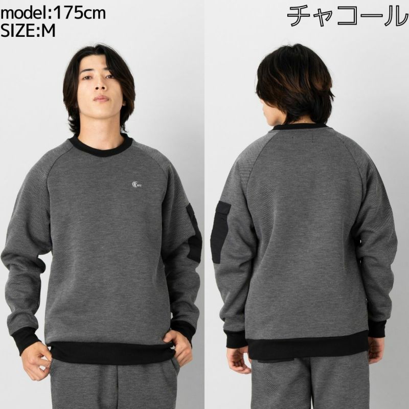 【超安い】 トレーナー トップス カルゼダンボール スウェット 上着 トップス