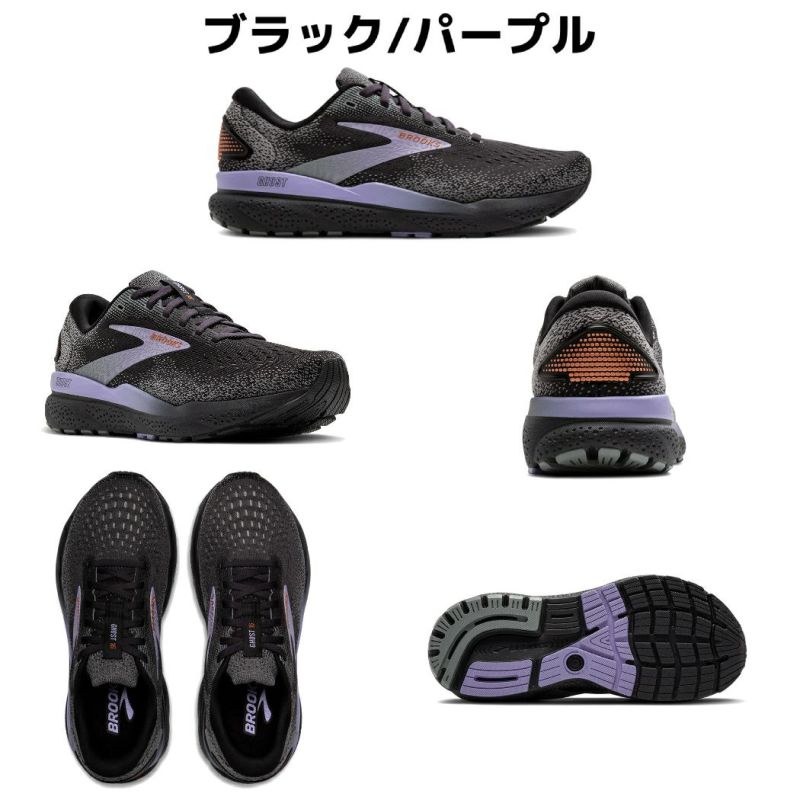 ブルックス BROOKS 【フルモデルチェンジで登場！】Ghost16