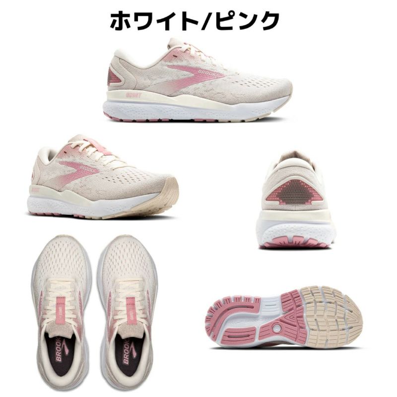 ブルックス ゴースト16 （レディース） Amazon | [オオミヤ スポーツ] 【オリジナルステッカー付