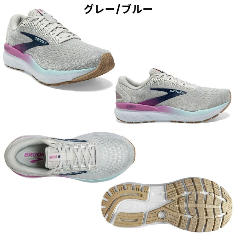 ブルックス BROOKS 【フルモデルチェンジで登場！】Ghost16