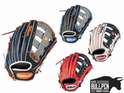 ウイルソン/ウィルソン Wilson ワナビーヒーローデュアル 軟式用グラブ