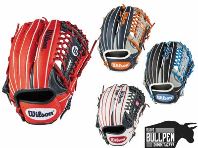 ウイルソン/ウィルソン Wilson ワナビーヒーローデュアル 軟式用グラブ