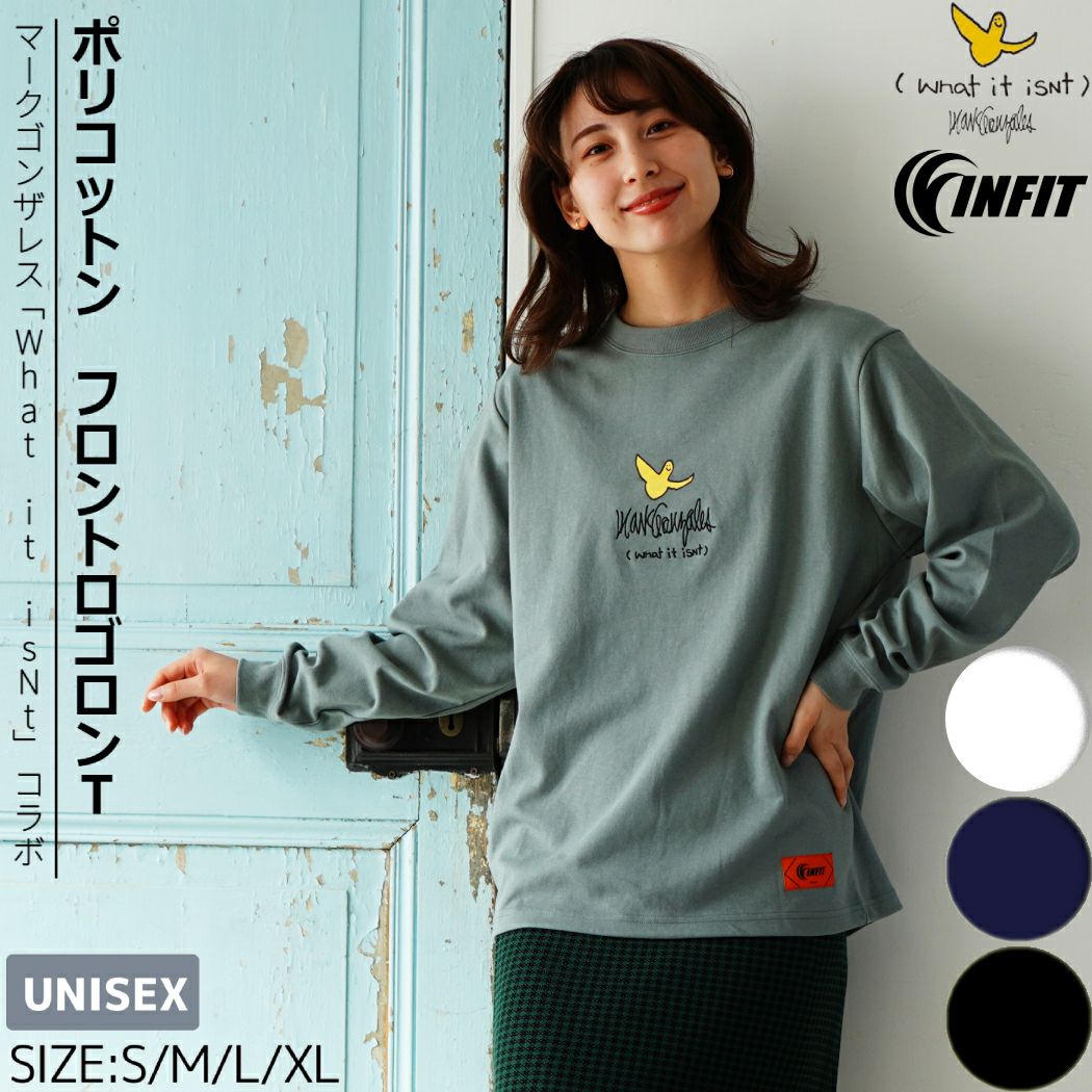 【タグ付新品】チャコット ヨガ バックリボンヘムフィットTシャツ ロングスリーブ Chacott（チャコット）の「バックリボンヘムフィットTシャツ（T