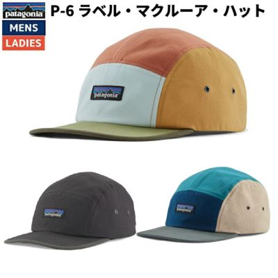 パタゴニア PATAGONIA マクルーア ハット Maclure Hat キャップ