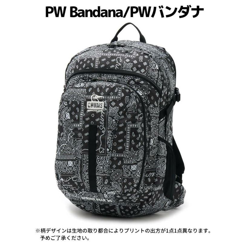 CHUMS バンダナ柄リュック　美品 CHUMS バンダナ柄リュック 美品 - メルカリ