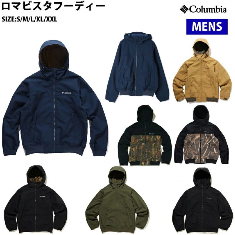 コロンビア Columbia Loma Vista Hoodie ロマ ビスタ フーディー メンズ カジュアル ウェア アウター 防寒 XM4292  | スポーツマリオ公式通販サイト