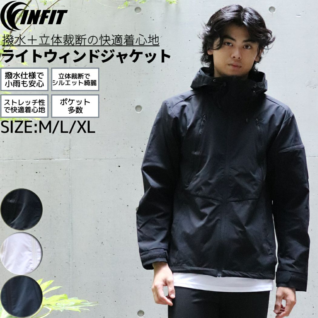 On アクティブジャケット　ネイビー Mサイズ [ランニングウェア ブレーカー] カーハート アクティブジャケット（色：ネイビー系）のおすすめ人気