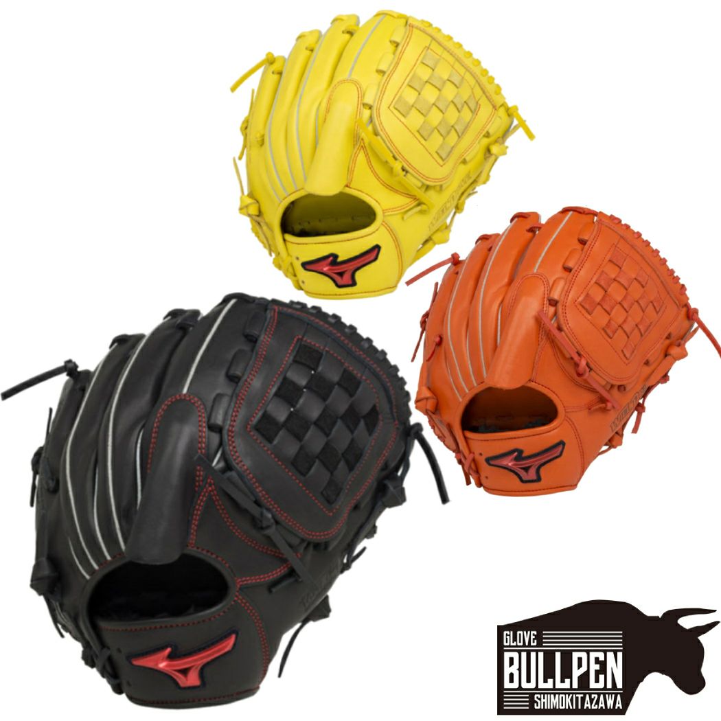 ミズノ MIZUNO ウィルドライブ レッド WILLDRIVE RED 軟式用グラブ