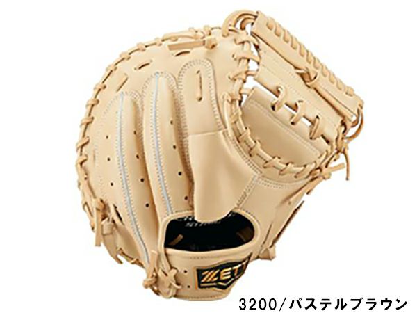 ZETT ZERO ONESTAGE 少年軟式捕手モデル　右投げ用 野球グローブ ゼット ZETT ZERO ONESTAGE ゼロワンステージ 少年軟式用グラブ