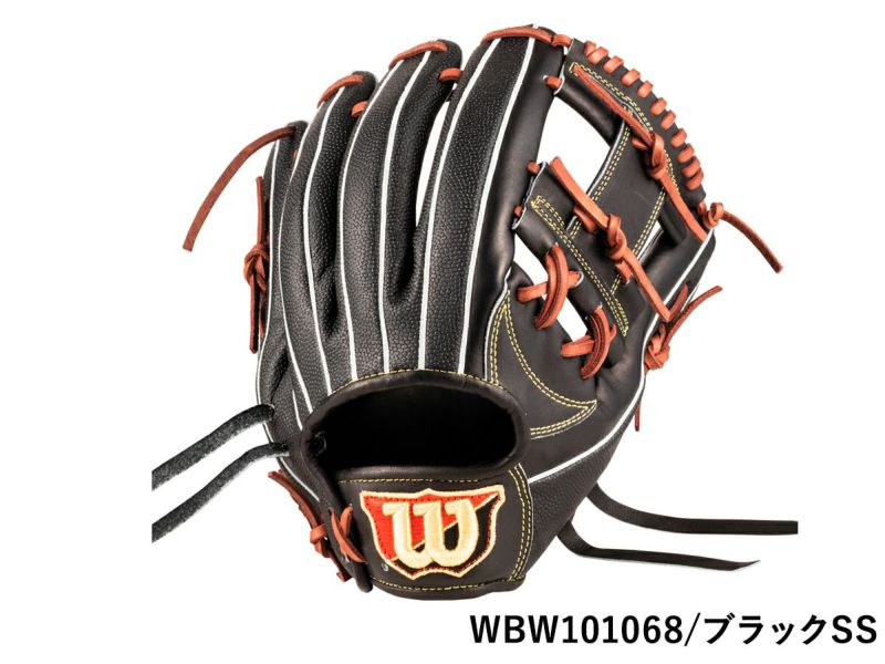 ウイルソン/ウィルソン Wilson 専用袋グラブ袋付き Wilson Staff DUAL