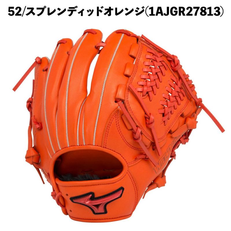 ミズノMIZUNOWILLDRIVEREDウィルドライブレッド軟式用グラブ内野手用一般大人草野球ブラックイエローオレンジ野球軟式内野グローブ1AJGR278131AJGR27823