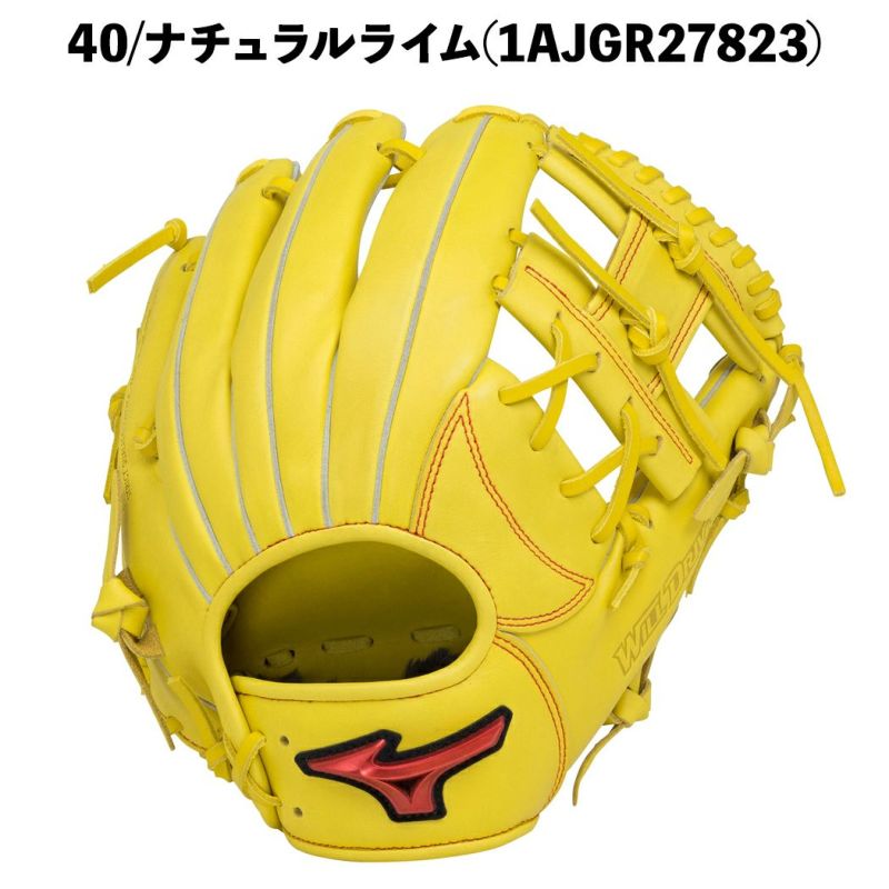 ミズノMIZUNOWILLDRIVEREDウィルドライブレッド軟式用グラブ内野手用一般大人草野球ブラックイエローオレンジ野球軟式内野グローブ1AJGR278131AJGR27823