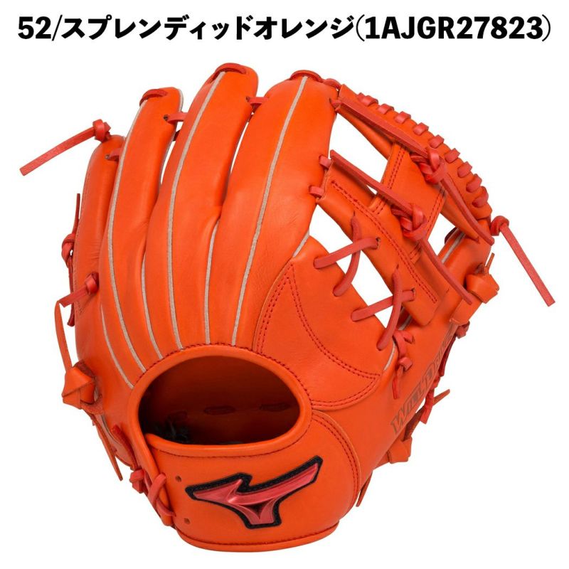 ミズノMIZUNOWILLDRIVEREDウィルドライブレッド軟式用グラブ内野手用一般大人草野球ブラックイエローオレンジ野球軟式内野グローブ1AJGR278131AJGR27823