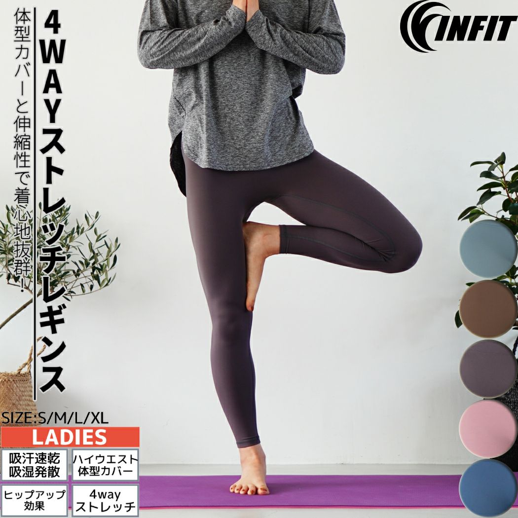 楽天市場】【セール 40％OFF】suria スリア ヨガウェア レギンス