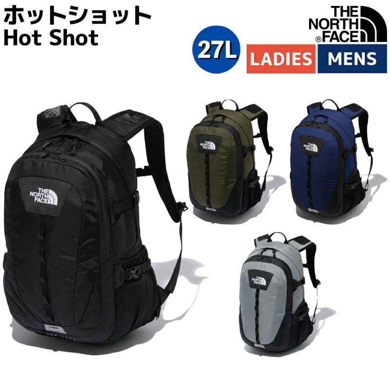 ノースフェイスTHENORTHFACEHotShotCLホットショットクラシックグリーン緑カジュアルバッグリュックバックパックNM72006-DS