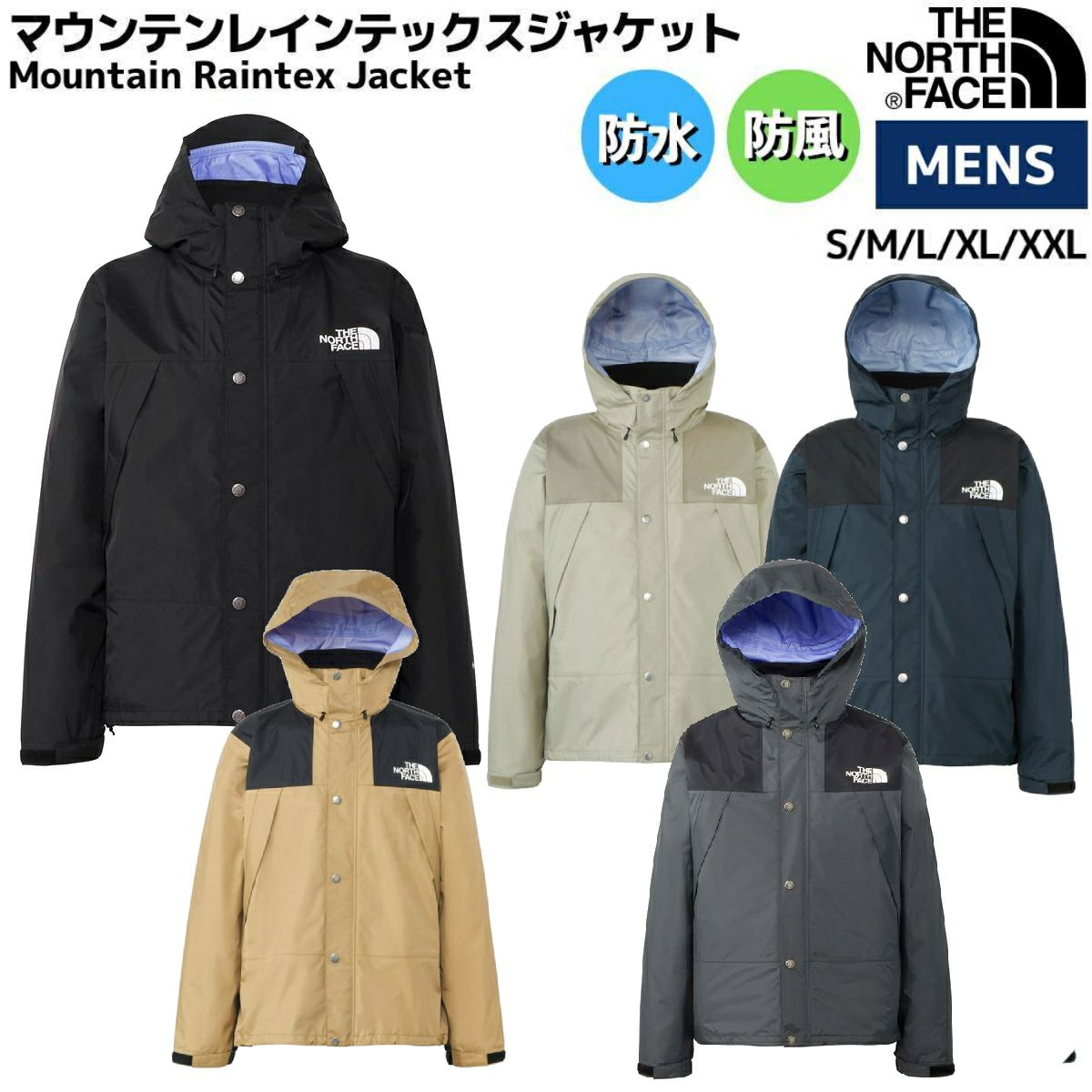 ザ・ノース・フェイス THE NORTH FACE 【正規取扱店】Mountain