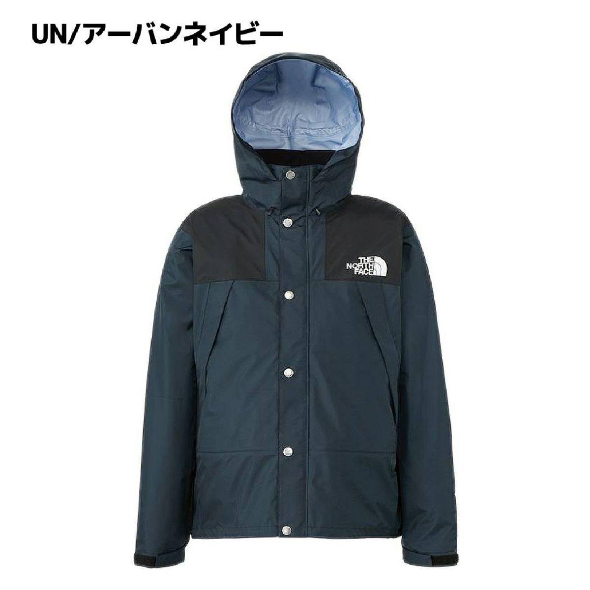 ザ・ノース・フェイス THE NORTH FACE 【正規取扱店】Mountain Raintex 