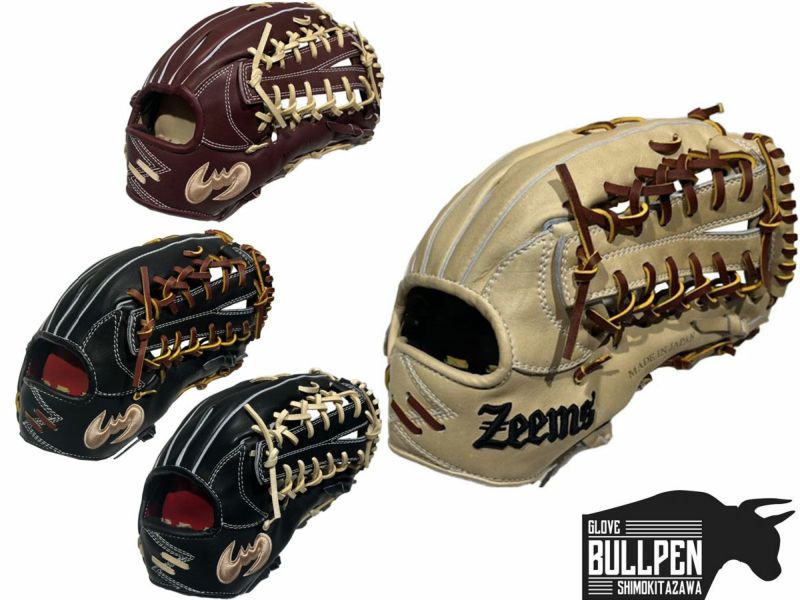 ジームスZeems限定軟式用グラブ外野手用学生草野球ZEEMSロゴ野球軟式グローブSV-524GGN