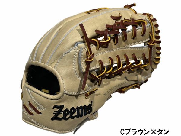ジームスZeems限定軟式用グラブ外野手用学生草野球ZEEMSロゴ野球軟式グローブSV-524GGN