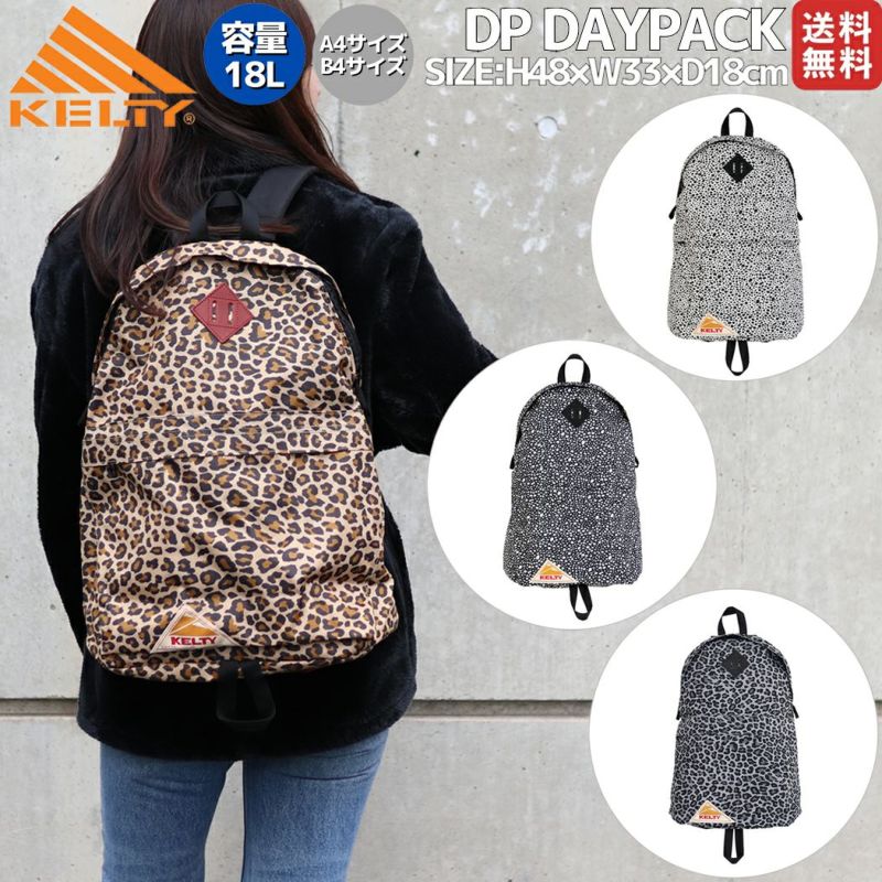 ケルティ KELTY DP DAYPACK DP・デイパック 18L メンズ