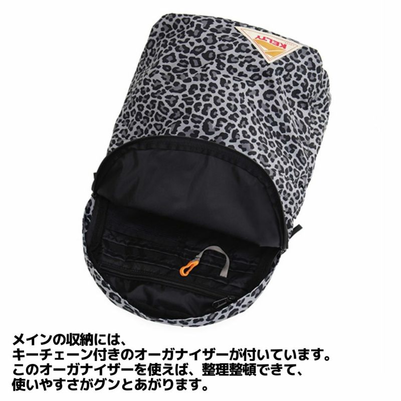 ケルティ KELTY DP DAYPACK DP・デイパック 18L メンズ レディース