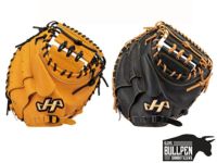 ハタケヤマ HATAKEYAMA キャッチャーミット 硬式 イエロー 241