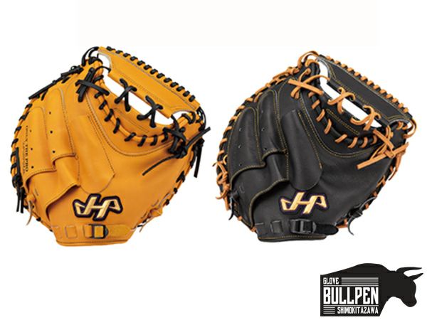 ハタケヤマ HATAKEYAMA 専用グラブ袋付き K SERIES 硬式用グラブ ハタケヤマ HATAKEYAMA 専用グラブ袋付き K SERIES 硬式用グラブ