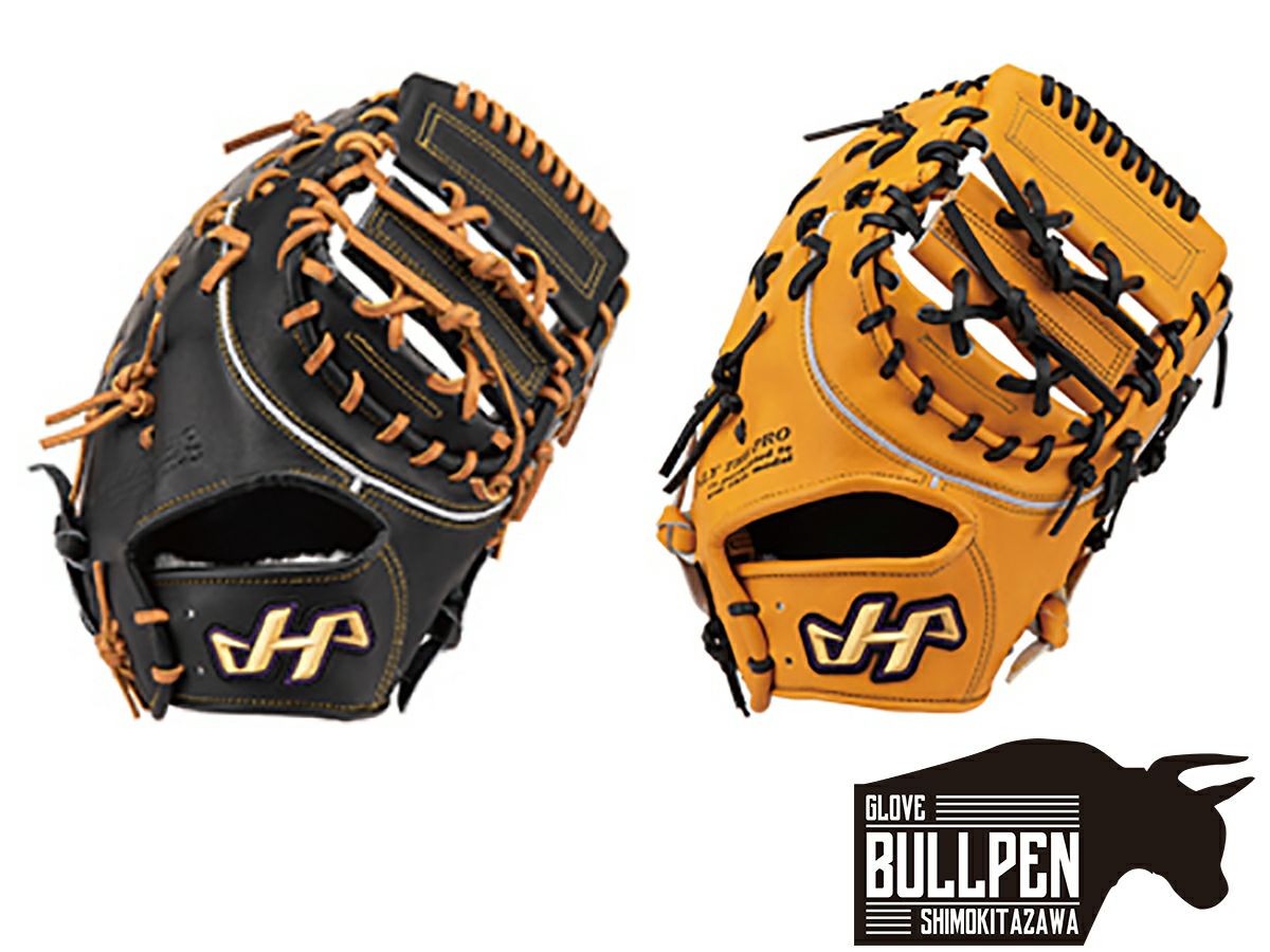 ハタケヤマHATAKEYAMA専用グラブ袋付きKシリーズ硬式用グラブ一塁手用F03型一般野球硬式グローブファーストミットK-F03abby