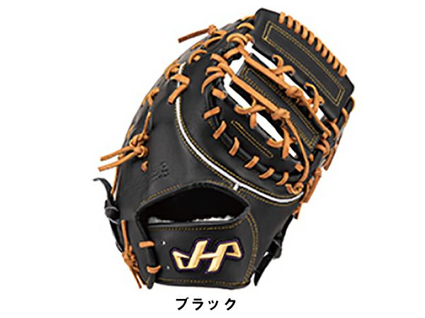 ハタケヤマHATAKEYAMA専用グラブ袋付きKシリーズ硬式用グラブ一塁手用F03型一般野球硬式グローブファーストミットK-F03abby