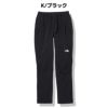 ノースフェイスTHENORTHFACEAlpineLightPantアルパインライトパンツオールシーズンレディースカジュアルパンツNBW32210-BLFBK