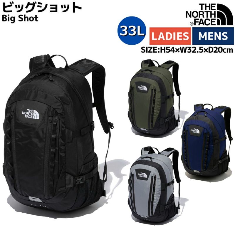 NORTH FACEリュック ビッグショット カーキカラー - バッグ