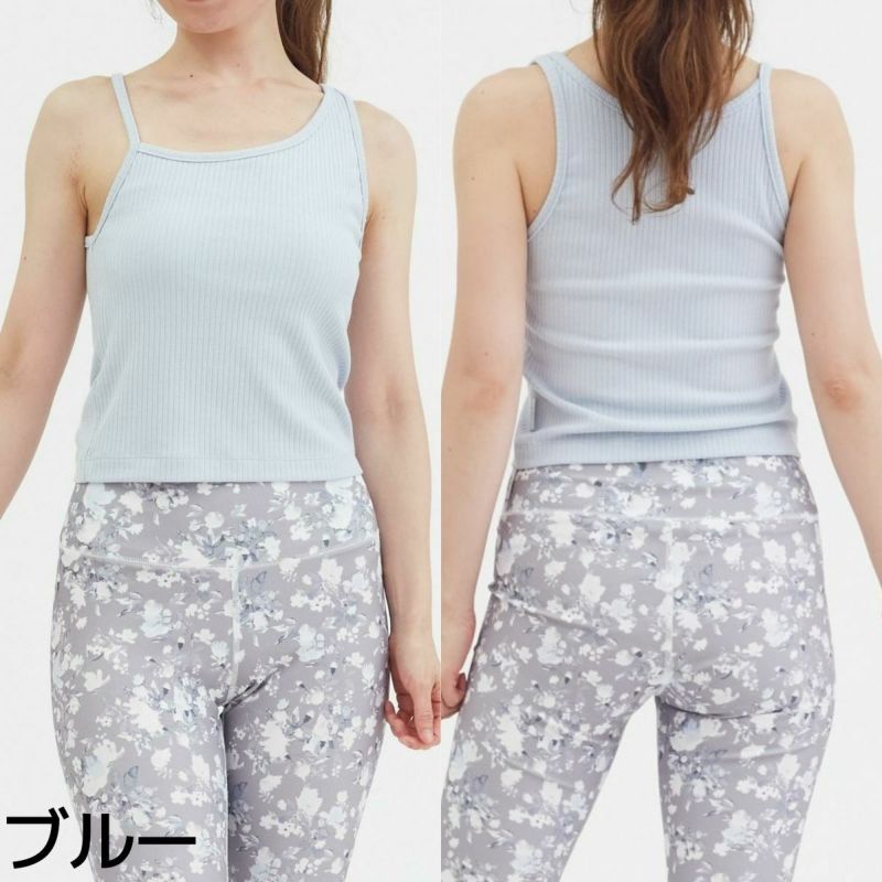 ジュリエ Julier リブタンクトップ パット付き 定番 レディース