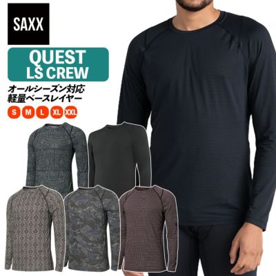 QUEST QUICK DRY MESH BASELAYER CREW クエスト クイックドライ