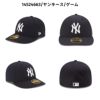 ニューエラNEWERALP59FIFTYMLBカスタムニューヨークヤンキースマルーンカジュアル帽子キャップ13054423